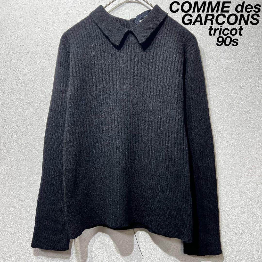 COMME des GARCONS【Knit】90's Rare 90s Tricot Comme des Garcons Wool deformed design polo