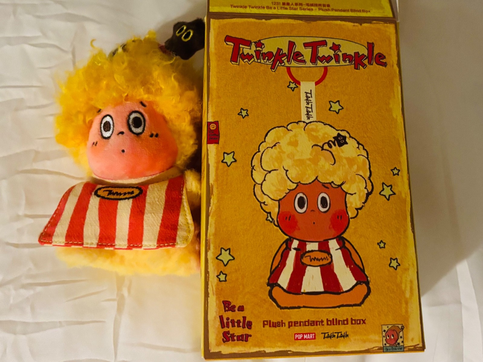 Twinkle Twinkle Be a Little Star Series - Haircut 