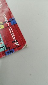 NINTENDO Famicom Soft Tetris Flash Used