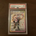 Pokemon 2025 Umbreon ex 176 Prismatic Evolutions Premium Figure Collection PSA 9