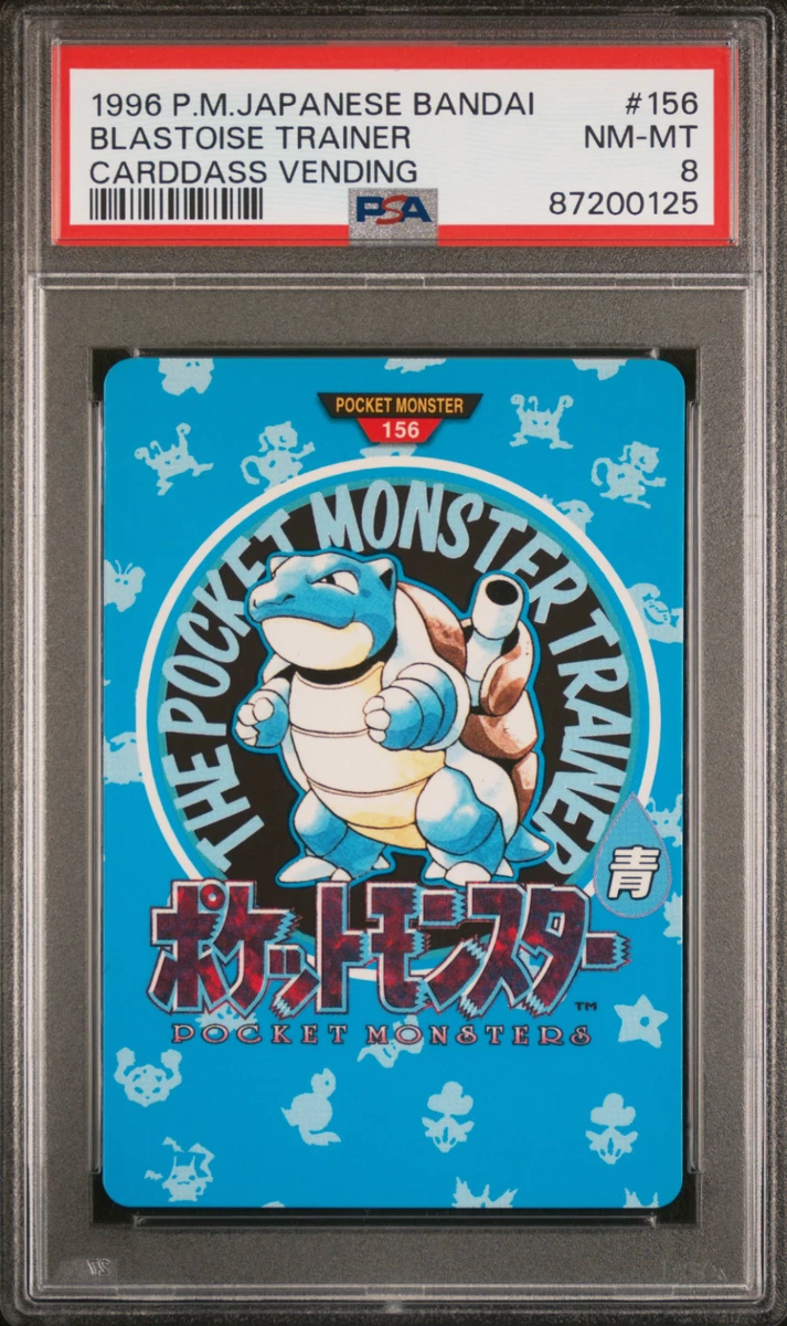 Pokémon TCG Bandai Professional Sports Authenticator (PSA