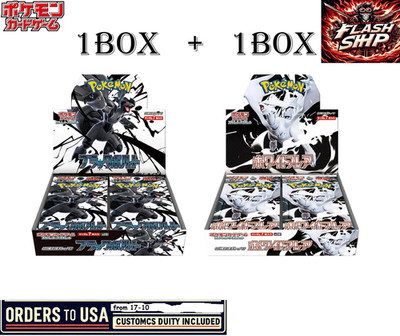 Pokemon Black Bolt White Flare Japanese Set 2 Box Factory W/Shrink