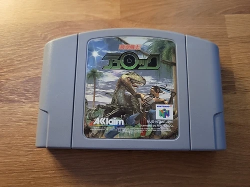 Japanese Turok: Dinosaur Hunter Nintendo 64 N64 Cart Only Japan Import US Seller