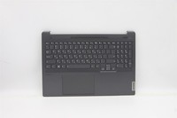 Lenovo Ideapad 5 16ACH6 Cover Handauflage Touchpad Tastatur HebräIsch Grau