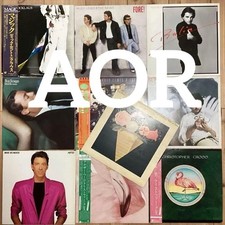MOJA Records AOR Vinyl LP 10pcs Rock Classic Collection Boz Scaggs, Christopher