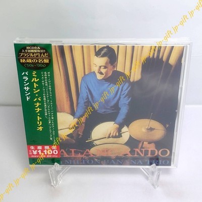 Milton Banana Balan Sand (Limited Edition) Japan Music CD | eBay