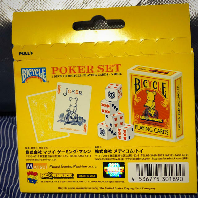 N.⑤ Bearbrick Poker Set Trump Medicom Toy BICYCLE POKER SET | eBay