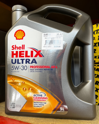 Shell Helix Ultra AR-L 5W-30 5L ACEA C4 MB 226.51 RN0720 Oil | eBay