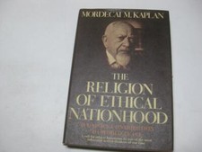 THE RELIGION OF ETHICAL NATIONHOOD--JUDAISM'S CONTRIBUTION TO WORLD PEACE