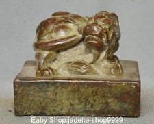 Old Chinese Dynasty Bronze Dragon Loong Pixiu Brave Troops Beast Seal Stamp Sign