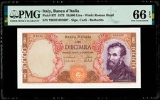 10,000 Lire 1973 Italy, Banca D'Italia Pick# 97f PMG 66 EPQ Gem Uncirculated