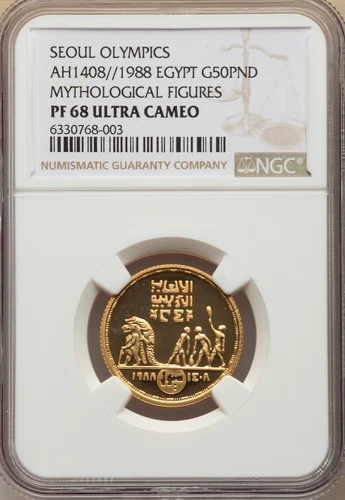 EGYPT , GOLD 50 POUNDS SEOUL SUMMER OLYMPICS 1988 NGC PF 68 UC , RARE14