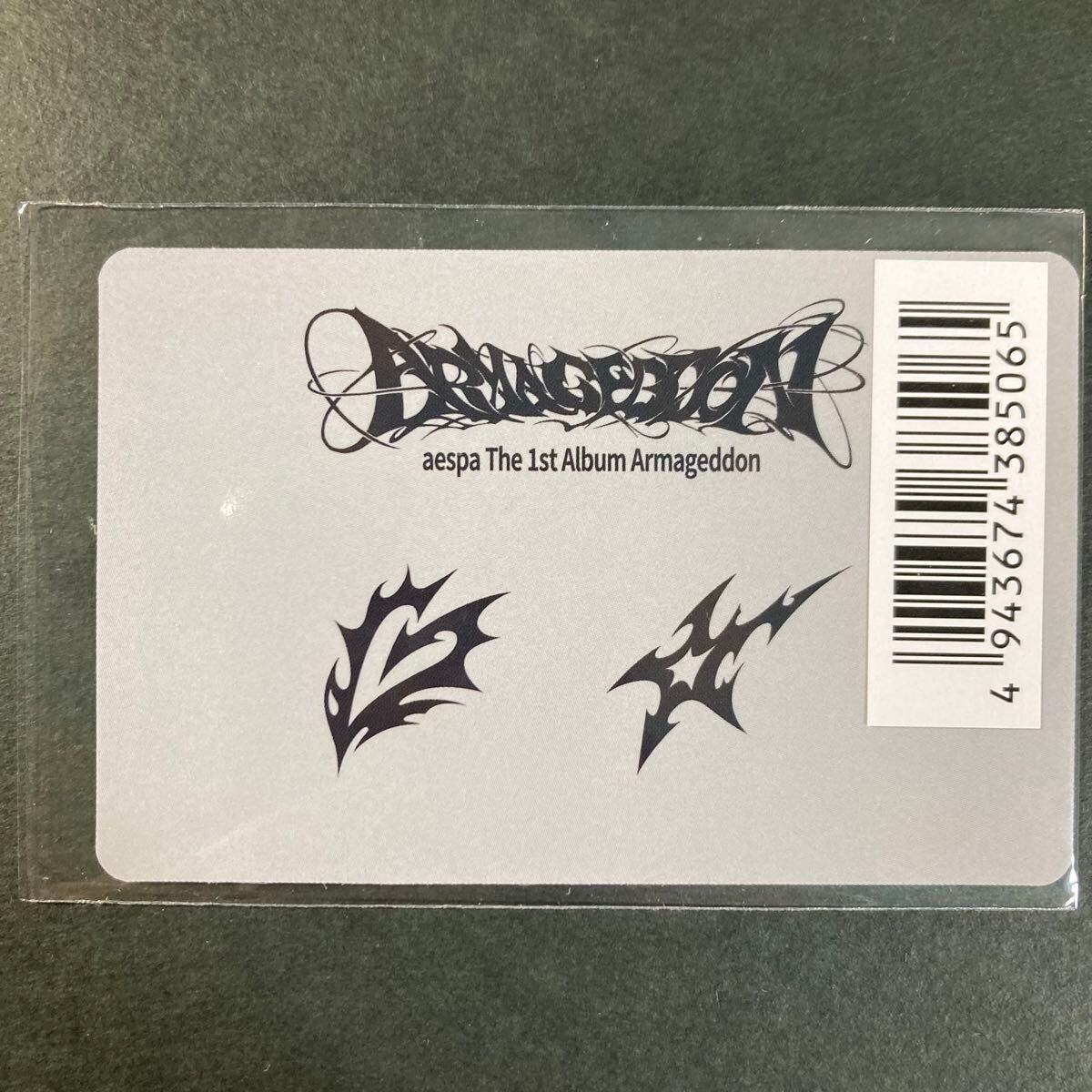aespa KARINA WINTER Armageddon Warner Music Store Exclusive