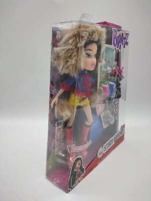 RARE and HARD TO FIND! Bratz Study Abroad Doll with Accessories