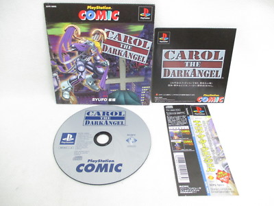 PS1 CAROL THE DARK ANGEL with SPINE CARD * Playstation Japan Game 