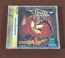 Panzer Dragoon II Zwei (JP Sega Saturn, 1996) CIB