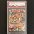 Pokémon TCG M Charizard EX 13/108 Evolutions Holo PSA 10