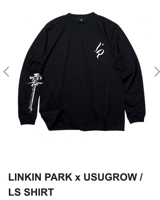 LINKIN PARK x USUGROW Long T-shirt 2XL / Kanji print | eBay
