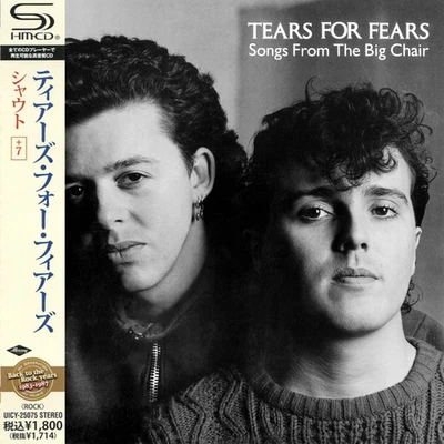Tears For Fears: Songs From The Big Chair - CD Album - Japanese SHM-CD Album - Image 1 of 3
