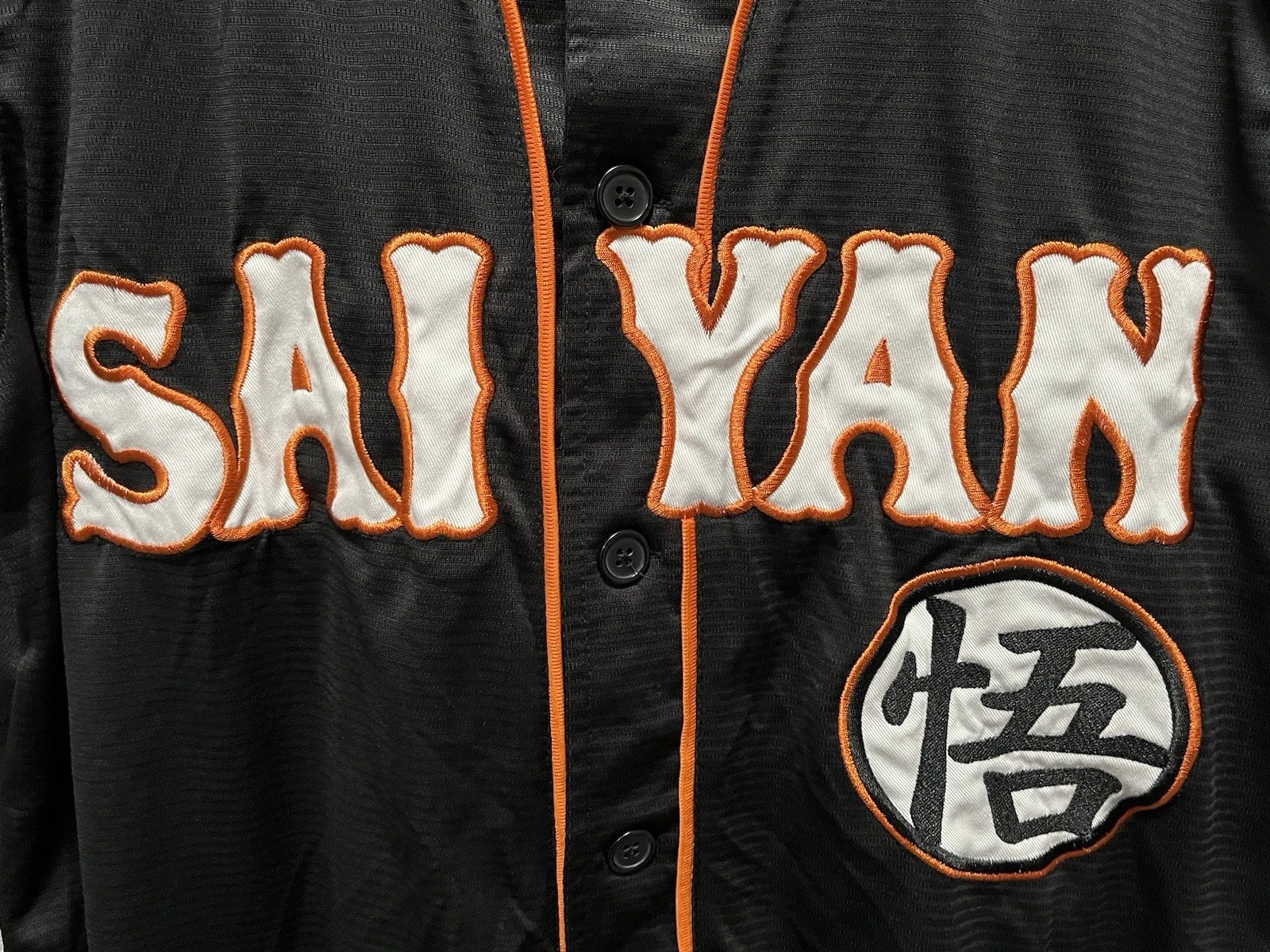 DragonBallZ Boxlunch Saiyan Baseball Jersey