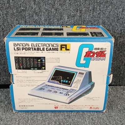 BANDAI FL 機動戦士ガンダム LSIポータブルゲーム 昭和レトロ Bandai FL Mobile Suit Gundam LSI VFD Portable Game Vintage 1981