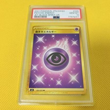 Psychic Energy #95 Prices | Pokemon Japanese Jet-Black Spirit