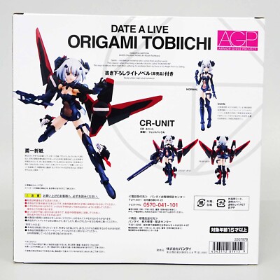 （入手困難品）（未開封）TOSHIMI PROJECT 1ST GEAR 入手困難品）（未開封）TOSHIMI PROJECT 1ST GEAR Amazon.co.jp