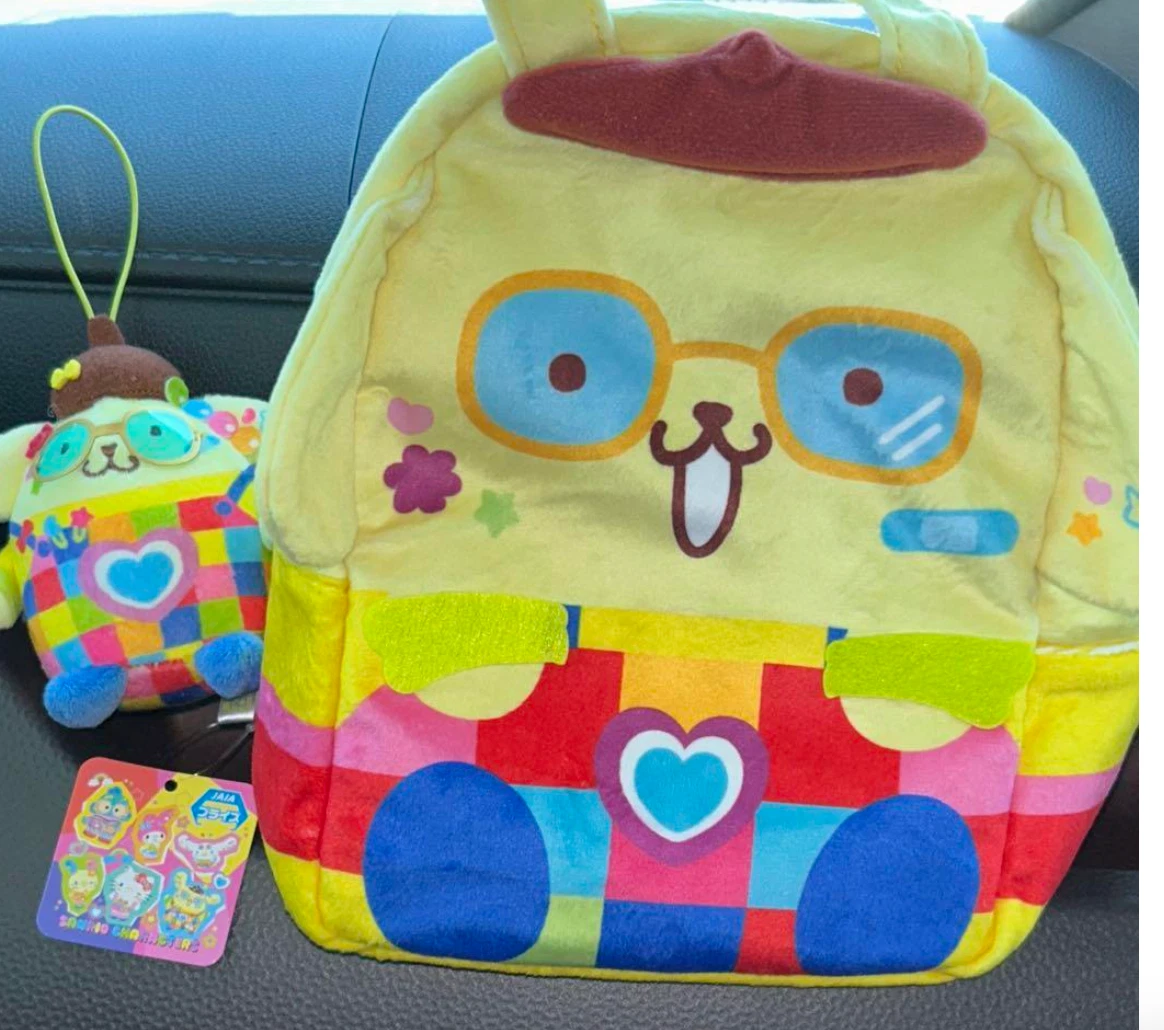 Sanrio fluffy bag sale