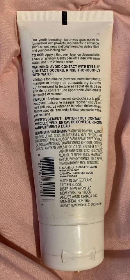 Anew Ultimate Gold Peel off Mask 3.4 oz  Avon enhances smoothness & brightness — 第 2/2 张图片