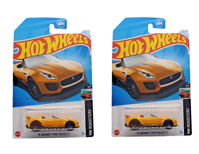 2024 Hot Wheels '15 Jaguar F-Type Project 7 #116 Yellow FAMILY DOLLAR - Set of 2