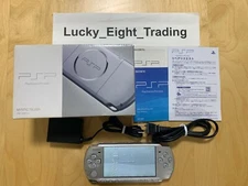 PSP 3000 Mystic Silver MS Box Console Charger [BOX]