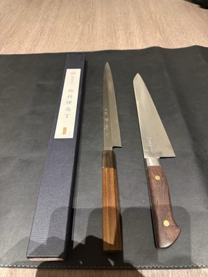 Neu Sakai Kikumori Honyaki Fuguhiki 27cm +  Gyuto Japanisches Messer sushi knife