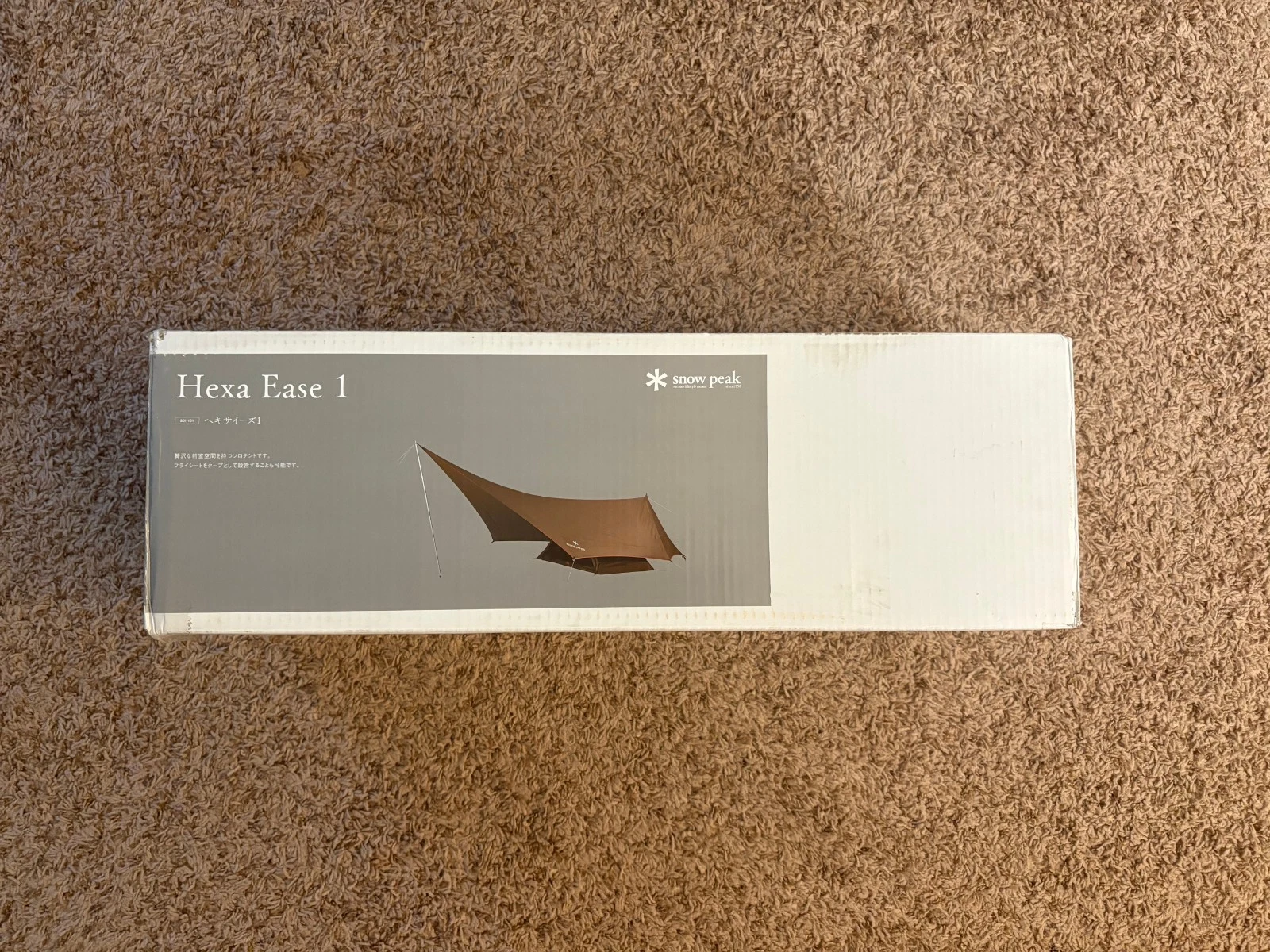 Snow Peak Hexa Ease 1 Solo Tent Tarp SDI-101