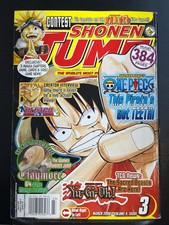 Shonen Jump #39 (Volume 4, Issue 3) March 200...