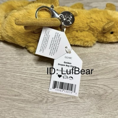 AUTHENTIC❗️Jellycat golden dragon bag charm keychain- NWT