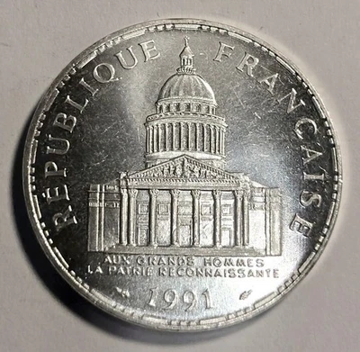 100 francs Panthéon 1991 - Photo 1/2