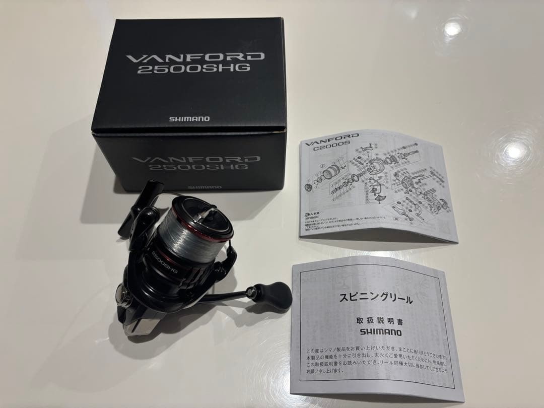 Shimano 20 VANFORD 2500SHG 934908 | eBay Shimano 20 VANFORD 2500SHG 934908 | eBay
