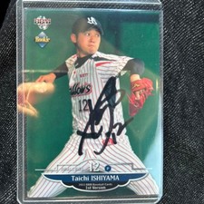 Yakult Taishi Ishiyama BBM 2026 1st Buyback Autograph Card Limited 4