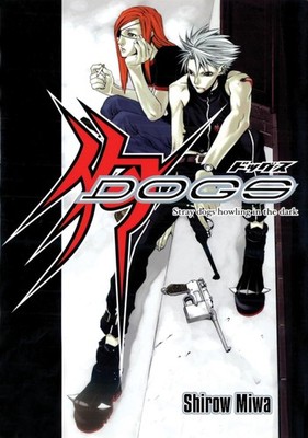 Dogs: Prelude by Shirow Miwa (English) Paperback Book