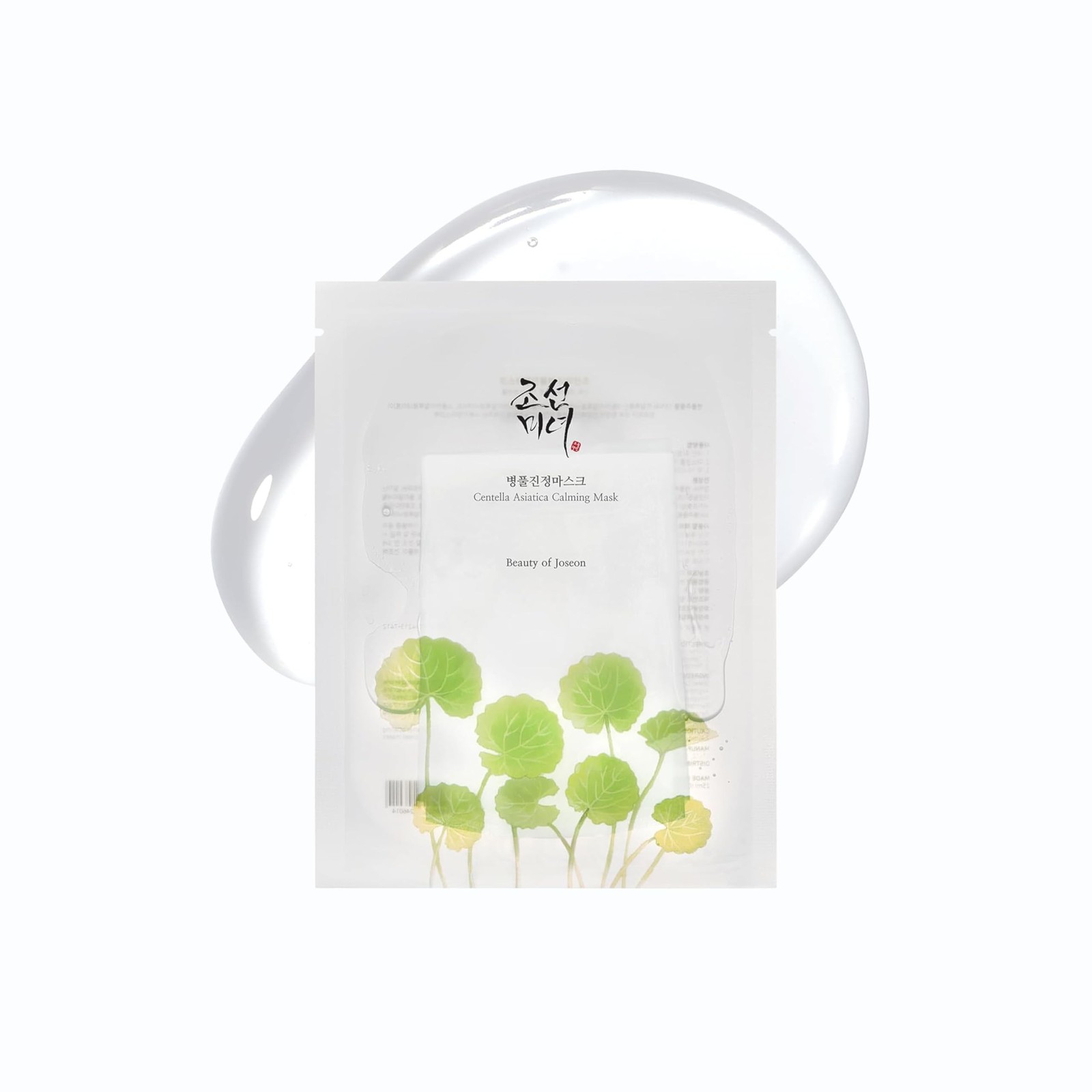 Beauty of Joseon Centella Asiatica Calming Mask Soothing Facial Sheet Mask 10 Pk
