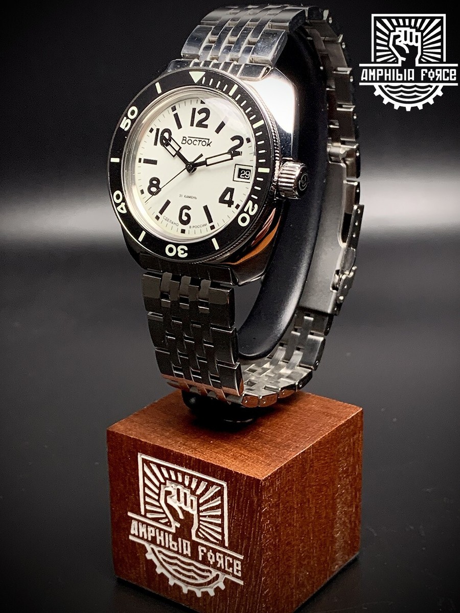 Vostok Amphibia 71049B Icebreaker - Full Lume - Brand New -Sent
