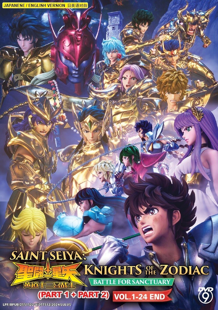 DVD Saint Seiya: Knights of the Zodiac - Battle for Sanctuary