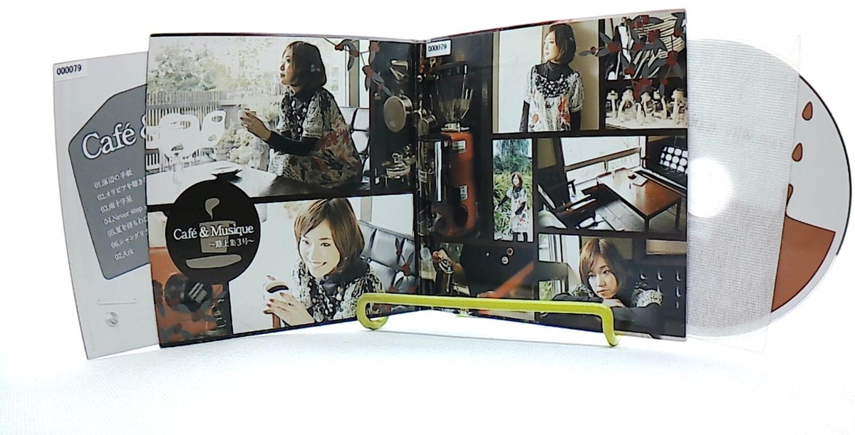 Cafe' & Musique, ROJYOSHU 3GO [CD][OBI] BONUS TRACK
