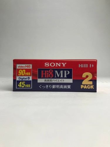NOS Sony Hi8 90 Minuten 10er Pack 8mm Video Cassette Tape Sealed 2P6-90HMP3 - Bild 6 von 14