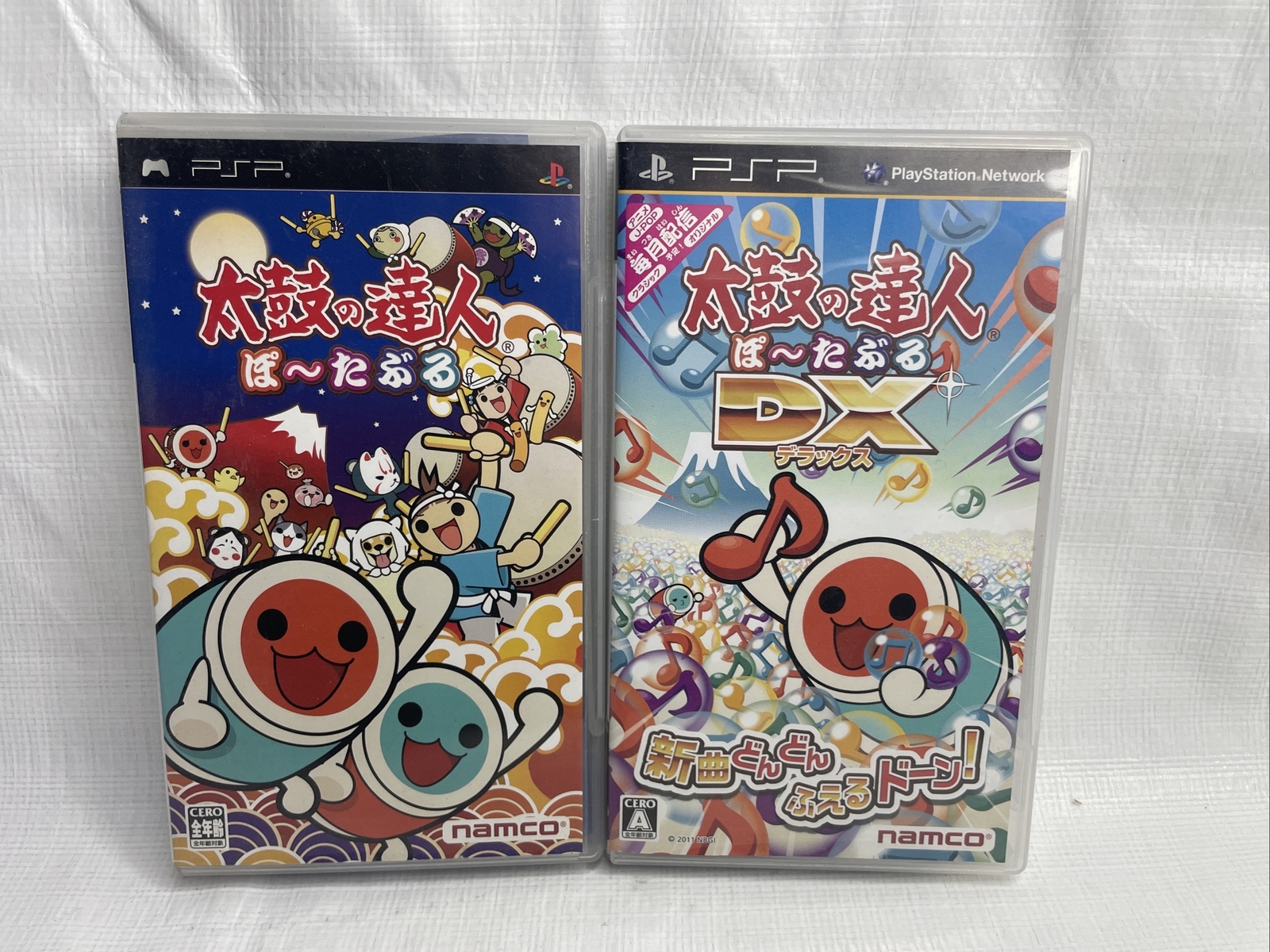 Lot Jeux PSP Hatsune Miku Project Diva Et Taiko No Tatsujin Japonais