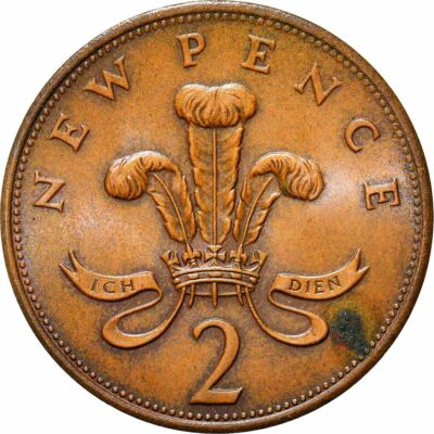 United Kingdom 2 New Pence - Elizabeth II 2nd portrait United Kingdom 2 New Pence - Elizabeth II 2nd portrait