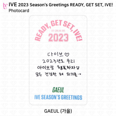 IVE 2023 Season's Greetings Ready, Get Set, IVE! ID Photo