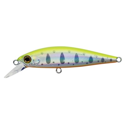 Zipbaits Rigge Flat Lourd 45S Naufrage Leurre 851 (9216