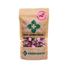 Rose Damascena Flower - 50 g - 1.76 oz - Bulgarian Rose Damascena - Tea