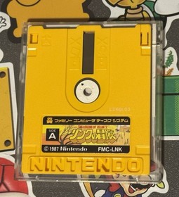 Zelda 2 Adventure of Link Nintendo Famicom Disk System Japan Import US Seller